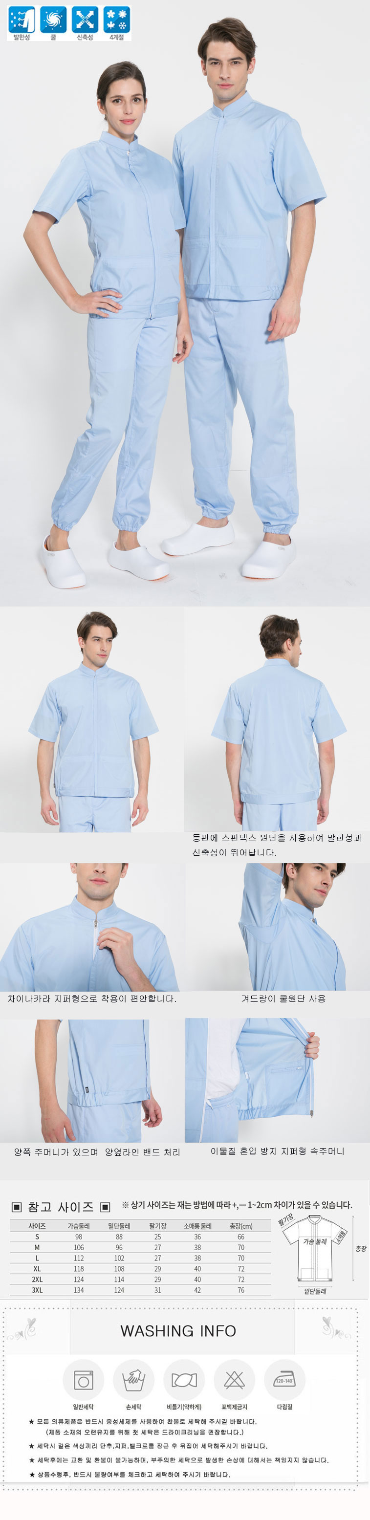 76f58dcb7a3cecf383aa182bf8382974_1530843