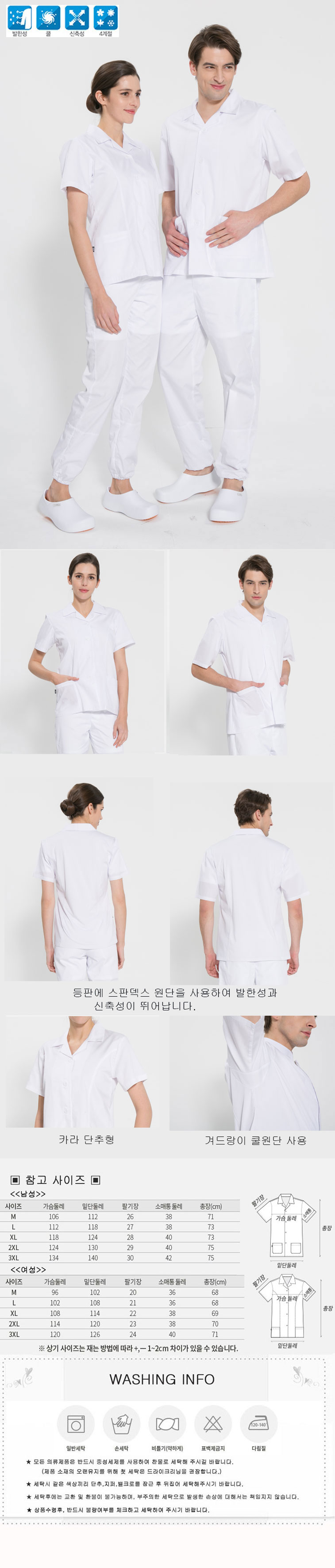 76f58dcb7a3cecf383aa182bf8382974_1530843