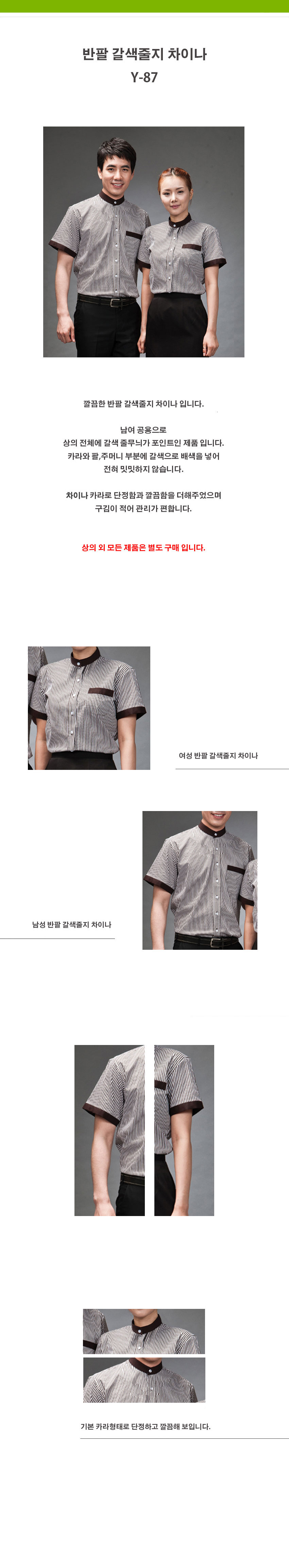 63e5b85d705b2963819c0a5bac7fddab_1552526