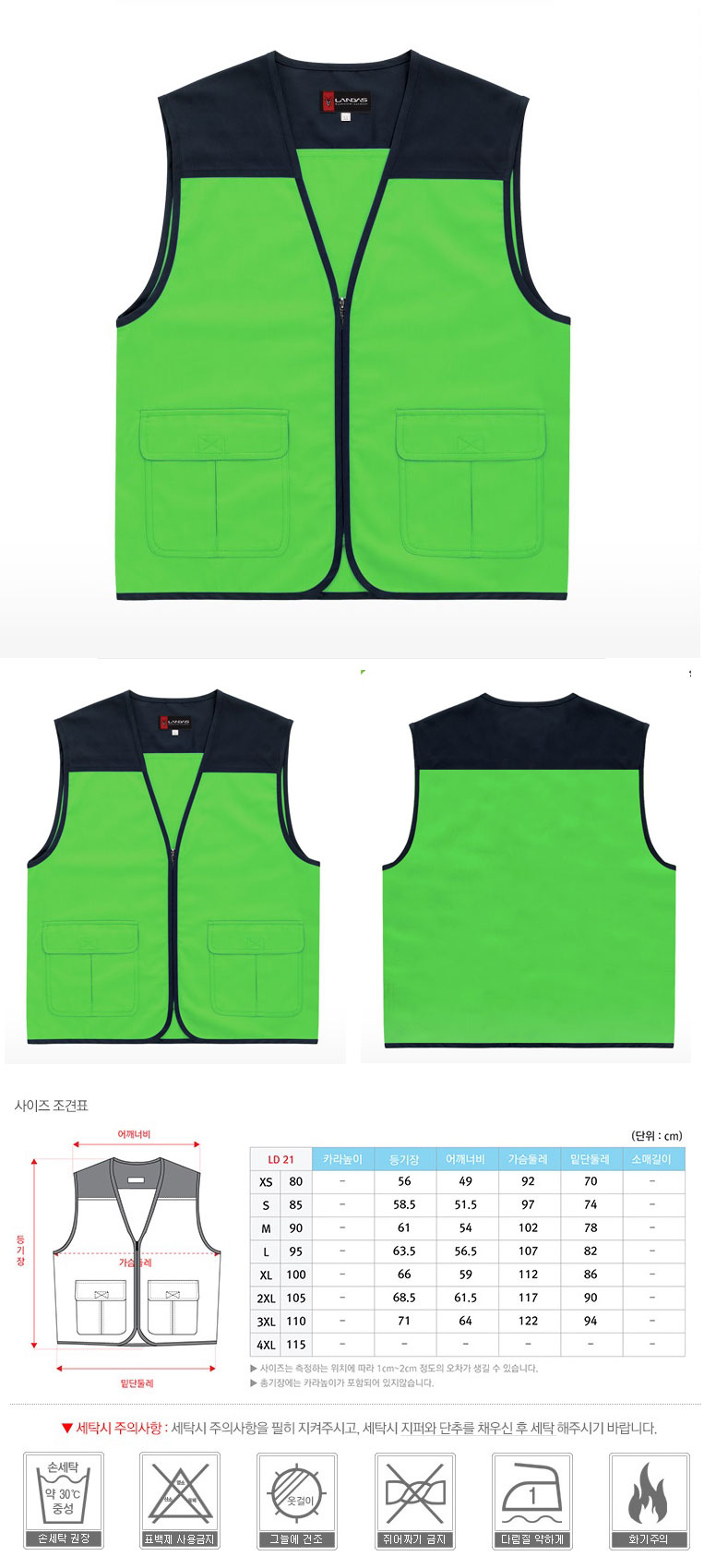 25a23a0947ebae51ae3f5dcfdce1af6d_1555386