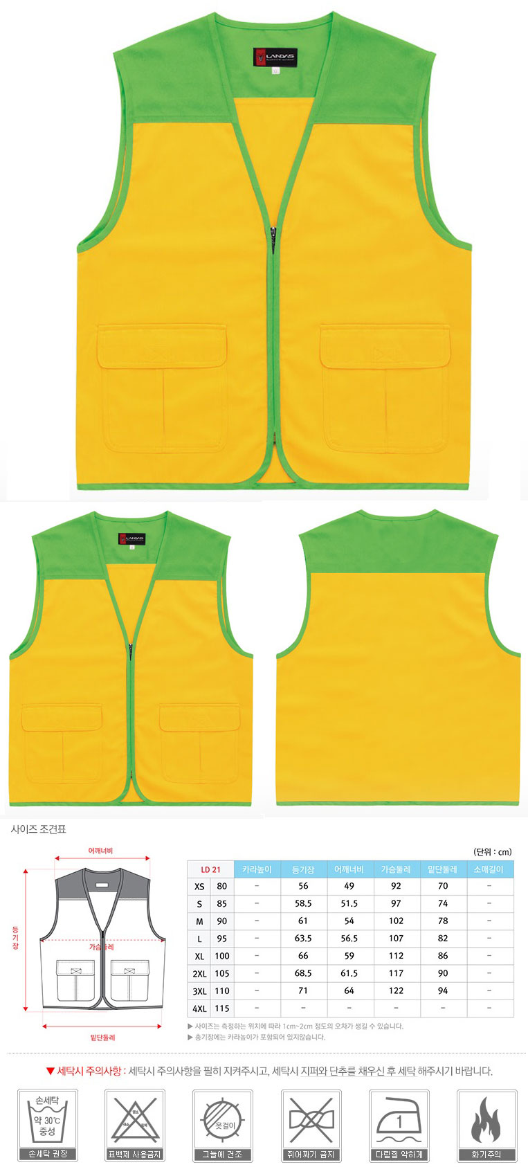 f02f7e48c82815999eefafb226b0d1ab_1555322