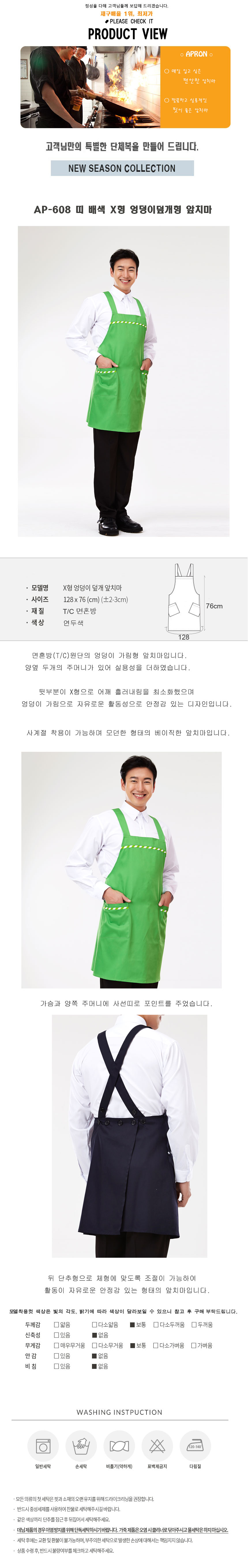 0a580cf39c09a313557100f48efc695e_1563866