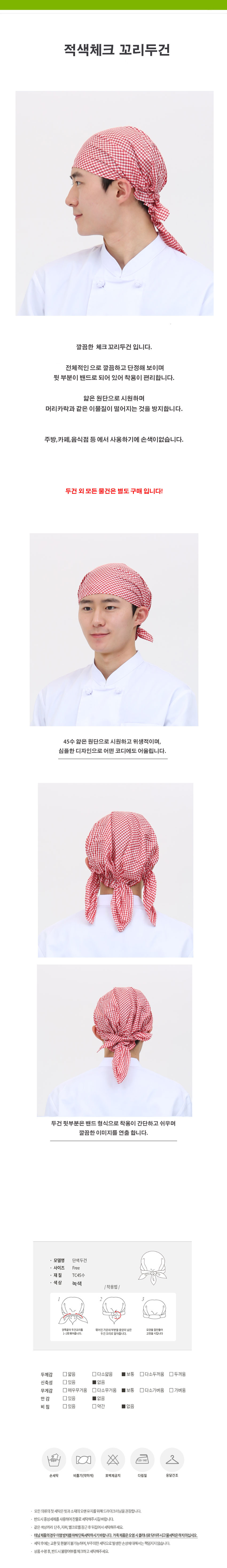 15974882c5ad5014c05ffb9d2f68ac57_1562643