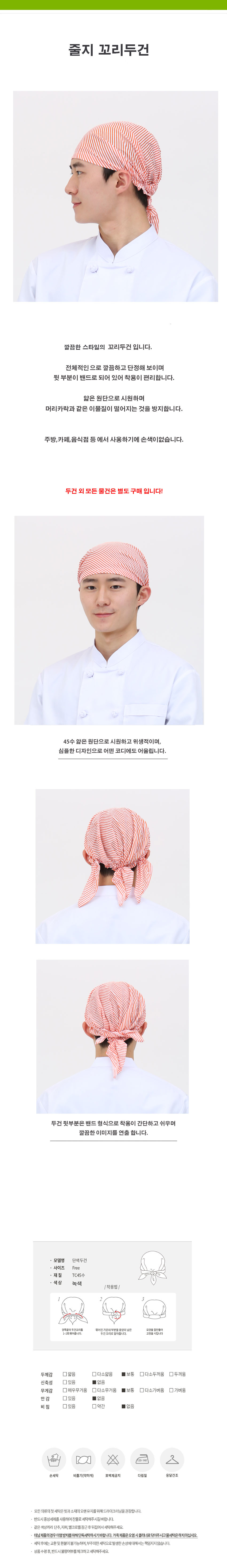 308e370d27ad0a2b32b8cb1e526a3679_1562824