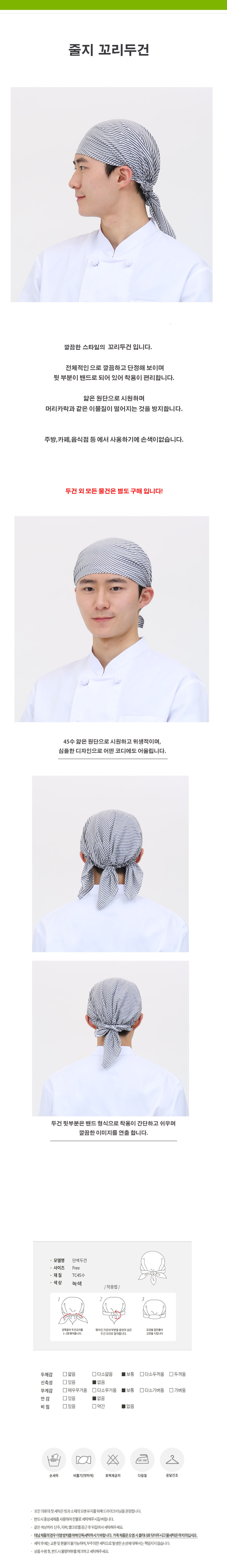 308e370d27ad0a2b32b8cb1e526a3679_1562826