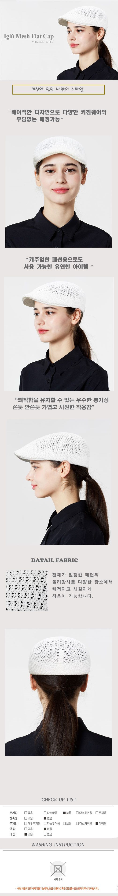 43ef16da62b19b8138d75da0b1f348d2_1569387