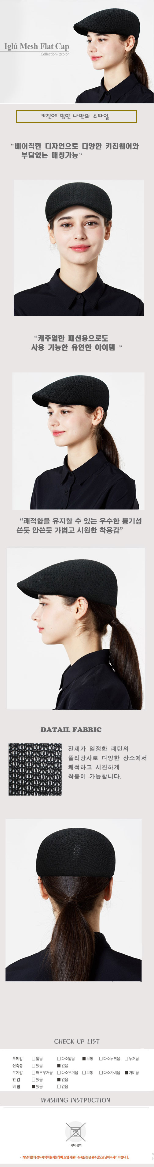 43ef16da62b19b8138d75da0b1f348d2_1569387