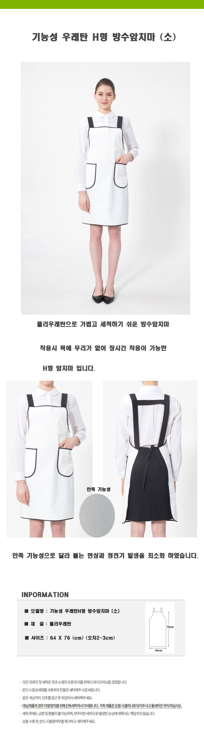 76edf7da36b16109922e3f55a1d7308b_1567491