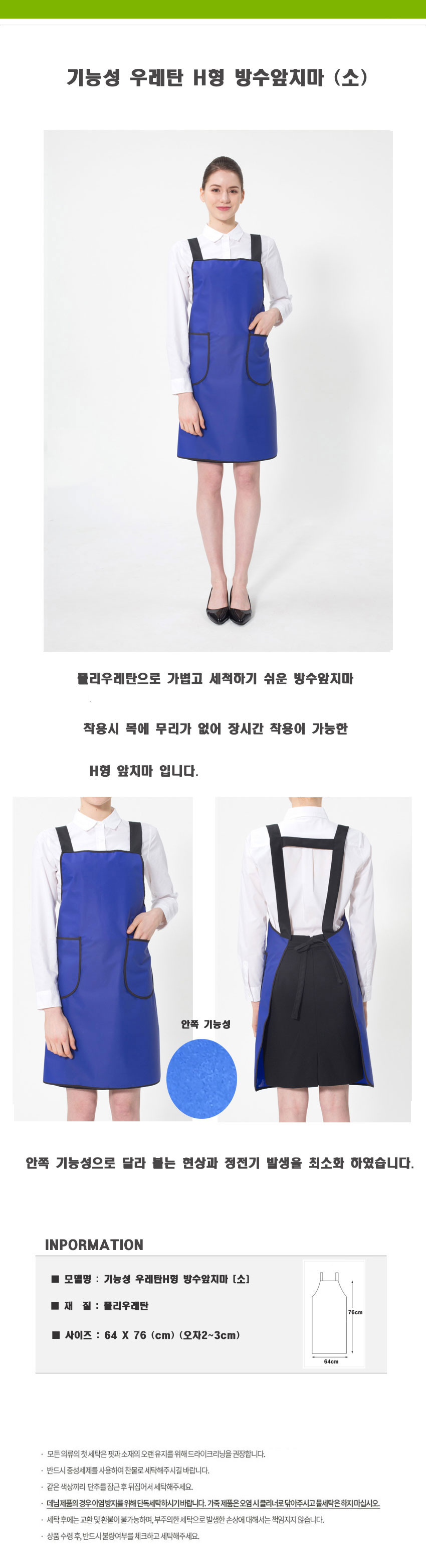 76edf7da36b16109922e3f55a1d7308b_1567491