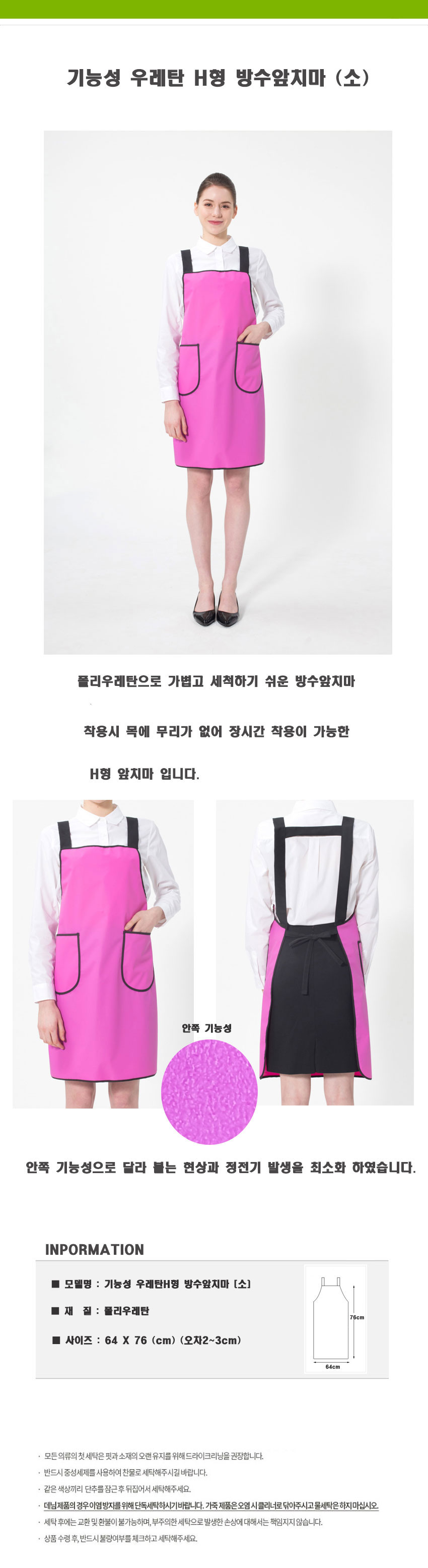 76edf7da36b16109922e3f55a1d7308b_1567492