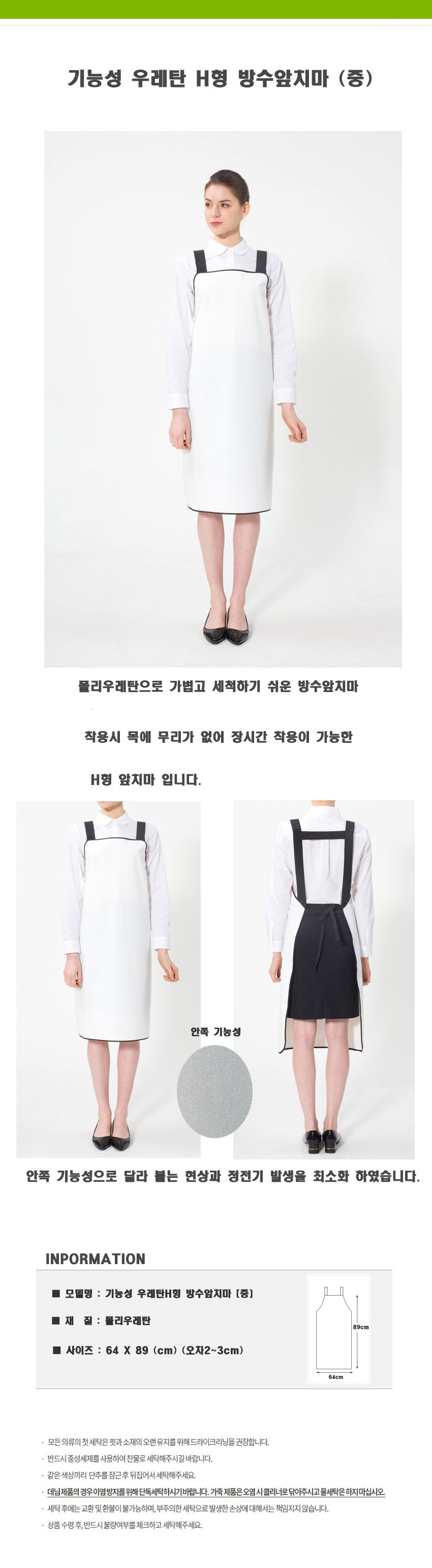 76edf7da36b16109922e3f55a1d7308b_1567492