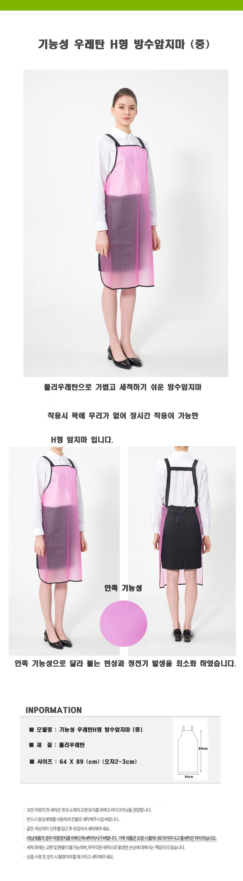 76edf7da36b16109922e3f55a1d7308b_1567492