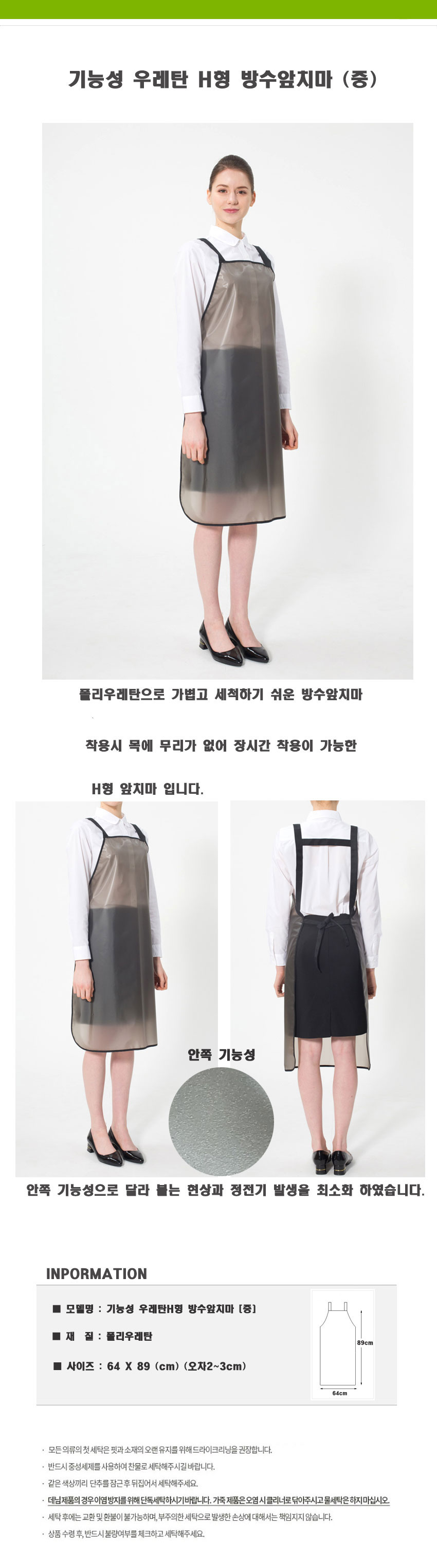 76edf7da36b16109922e3f55a1d7308b_1567492