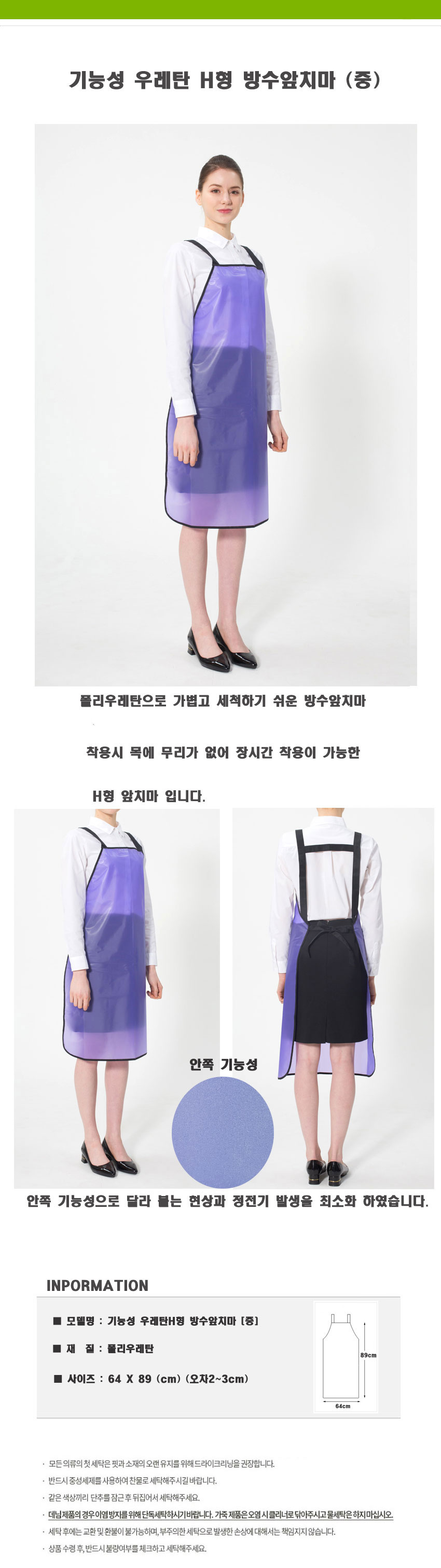 76edf7da36b16109922e3f55a1d7308b_1567492