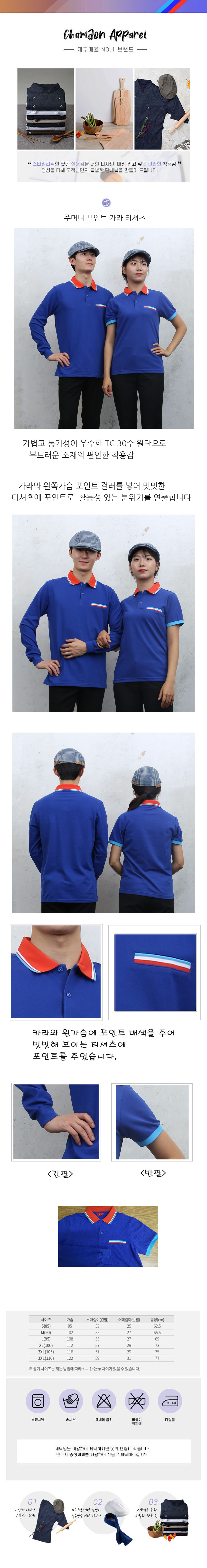 4a28ee11be9964fc5cb2a2abeb14daa3_1572070