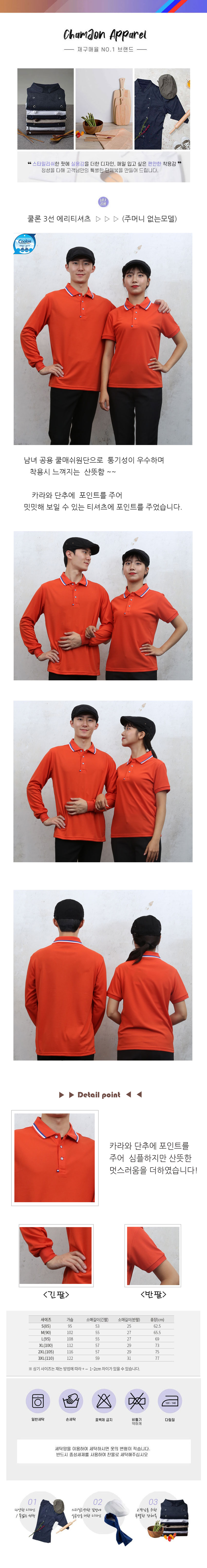 4a28ee11be9964fc5cb2a2abeb14daa3_1572071