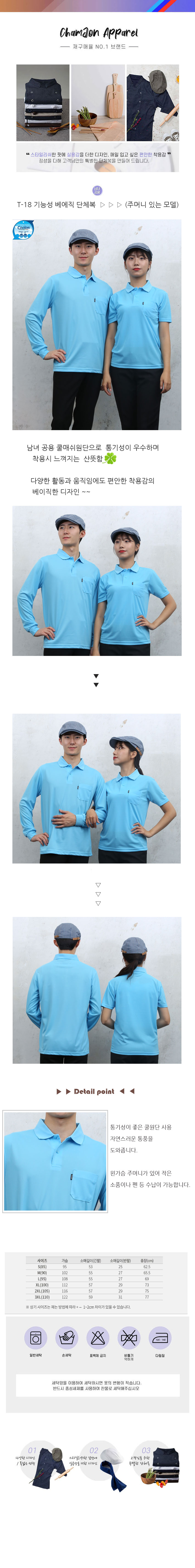 4a28ee11be9964fc5cb2a2abeb14daa3_1572072