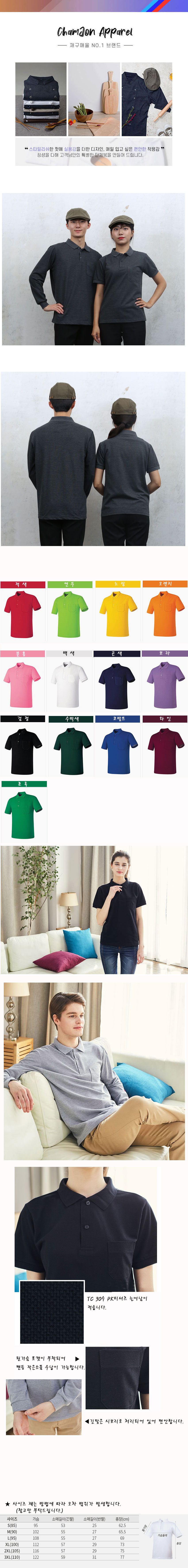 664d05d5e3bf0d3be8210c9e9ba5b29d_1570602