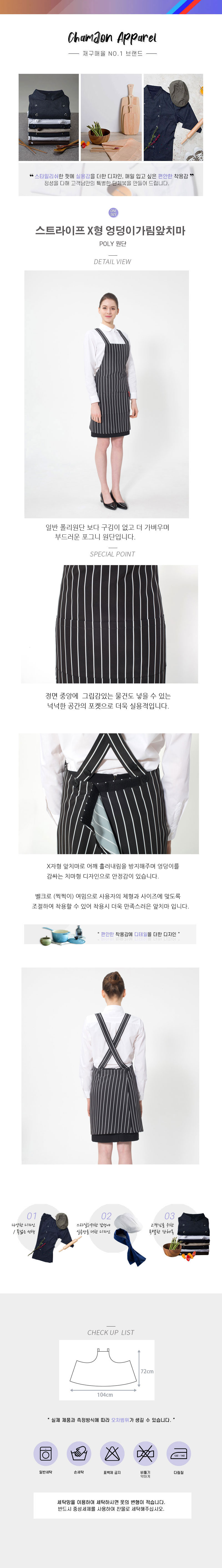 d73c38fb42c39dd43cb179266f9ad92d_1570075