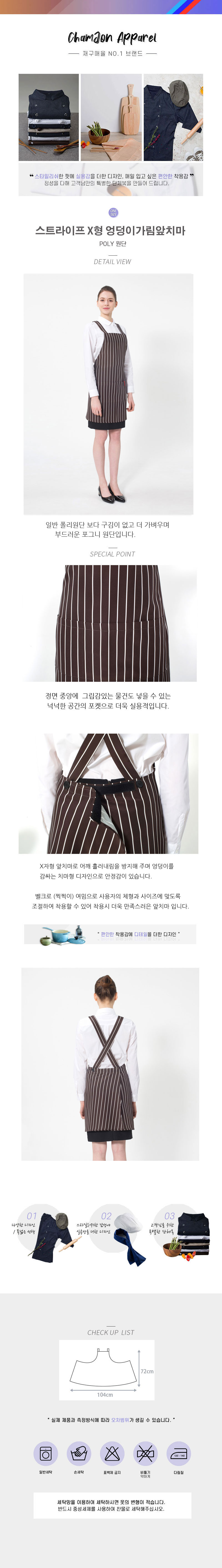 d73c38fb42c39dd43cb179266f9ad92d_1570075