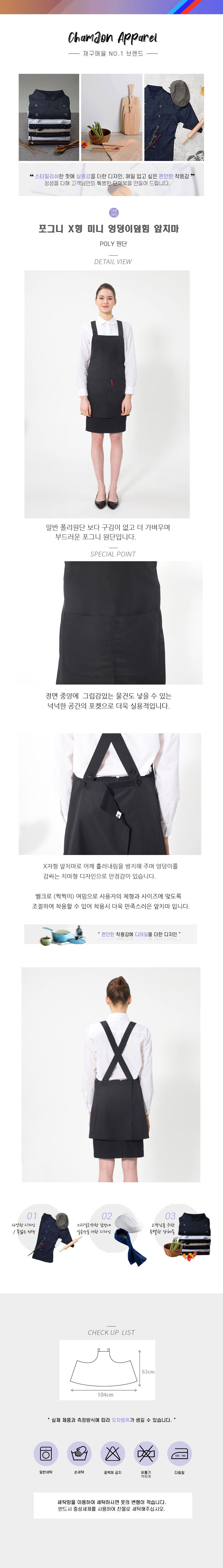 d73c38fb42c39dd43cb179266f9ad92d_1570075