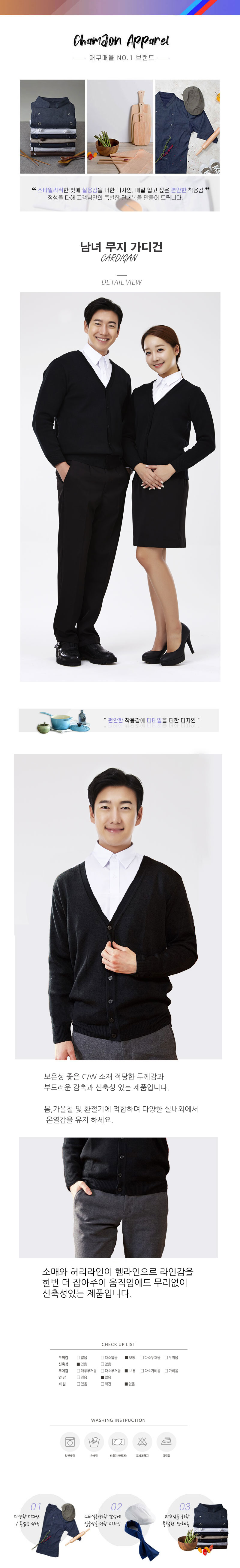 afa878db4c03e1aebb5f465dc4e9abe0_1573810