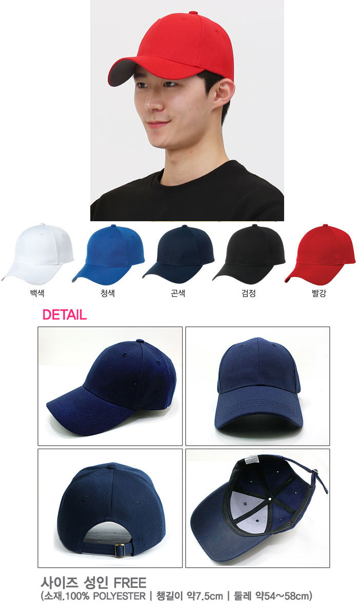 ea74fcb7fffbbd4dd0002e12edfcbf99_1573536