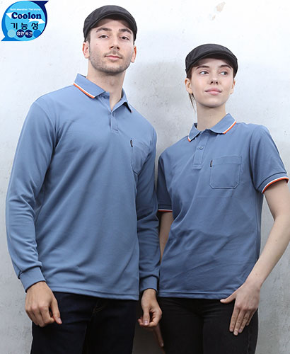 ▶ST-11 블루 기능성 단체복◀ㅡㅡㅡ(주머니있음)