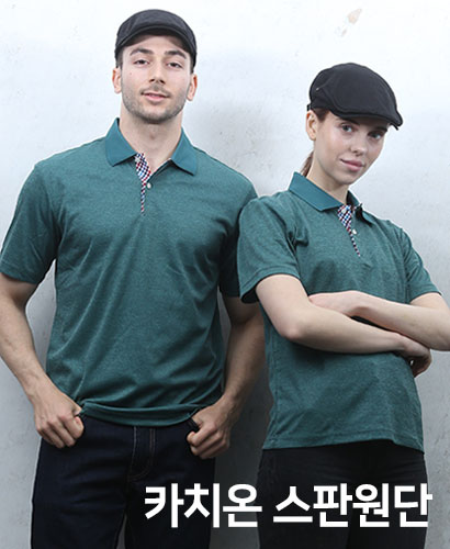 ▶ T2-138 수박 카치온 체크폴로 (왼가슴주머니없음) 반팔모델