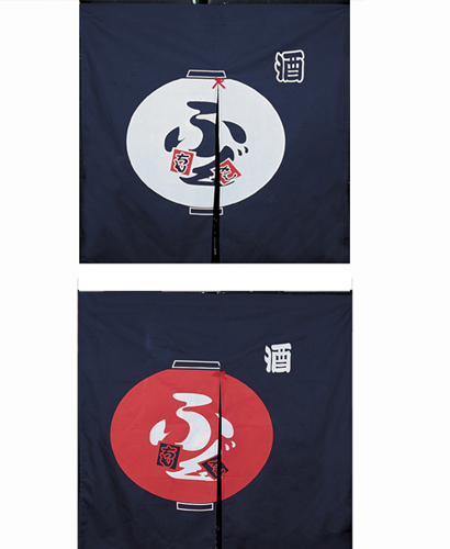 ▲ S-24 25 출입구 노랭이 ▲