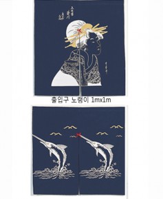 ▲  S-22 23 출입구 노랭이 ▲