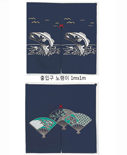 ▲  S-20 21 곤색 출입구 노랭이 ▲