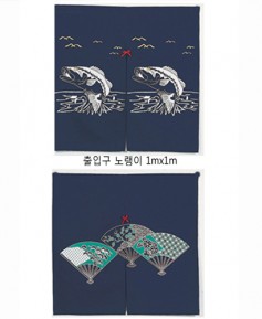 ▲  S-20 21 곤색 출입구 노랭이 ▲