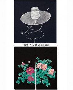 ▲ S-12 13 출입구 노랭이 ▲