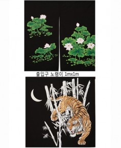 ▲ S-10 11 출입구 노랭이 ▲