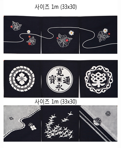 ▲ S-05 06 07  노랭이 ▲