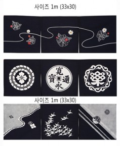 ▲ S-05 06 07  노랭이 ▲