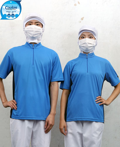 SW-164 반팔 청색 지퍼 차이나카라ㅡ(남녀공용 위생티)빅사이즈있음