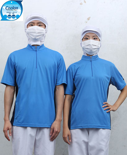 SW-164 반팔 청색 지퍼 차이나카라ㅡ(남녀공용 위생티)빅사이즈있음