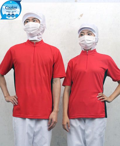 SW-164 반팔 적색 지퍼 차이나카라ㅡ(남녀공용 위생티)