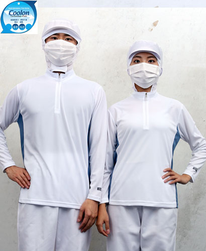 SW-164-1 긴팔 백색 지퍼 차이나카라ㅡ(남녀공용 위생티)빅사이즈있음