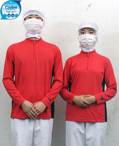 SW-164-1 긴팔 적색 지퍼 차이나카라ㅡ(남녀공용 위생티)빅사이즈있음