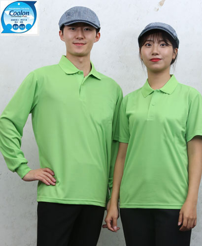 ST-19 연두 쿨론베이직 단체복 ㅡㅡㅡㅡ(주머니 없음)