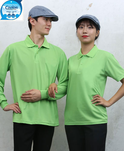 ST-19 연두 쿨론베이직 단체복 ㅡㅡㅡㅡ(주머니 없음)