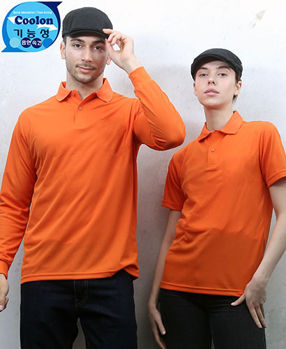 ST-19 오렌지 쿨론베이직 단체복 ㅡㅡㅡ(주머니 없음)