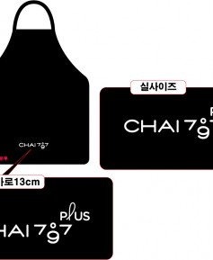 삼천*리이엔지 차이797플러스 ㅡㅡㅡㅡ송도점