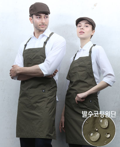 SAP-1002-4 경량 다크카키 생활방수 앞치마