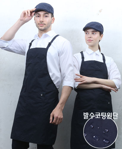 SAP-1002-2 경량 네이비 생활방수 앞치마