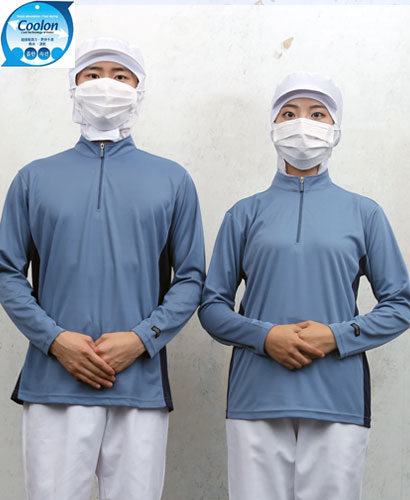 SW-164-1 긴팔 블루 지퍼 차이나카라ㅡ(맞춤시보리)