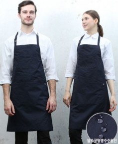 AP-1003-2 네이비 경량 목걸이 앞치마 [생활방수]